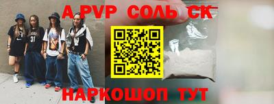 ECSTASY Рузаевка