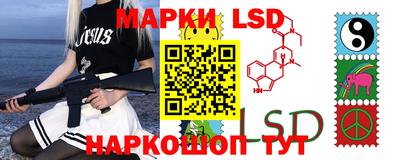 ECSTASY Рузаевка