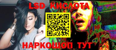a pvp Рязань