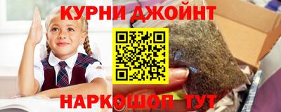 ECSTASY Рузаевка