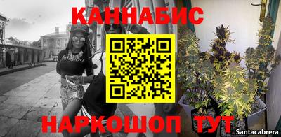ECSTASY Рузаевка