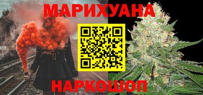 мефедрон Рыбинск