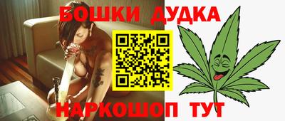 ECSTASY Рузаевка