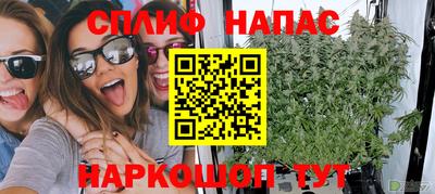 ECSTASY Рузаевка