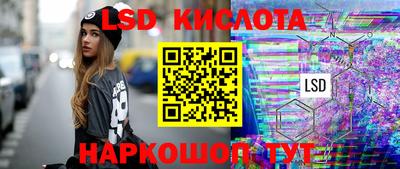 a pvp Рязань