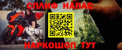 мефедрон Рыбинск