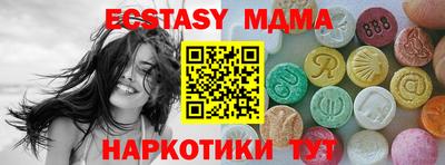 a pvp Рязань