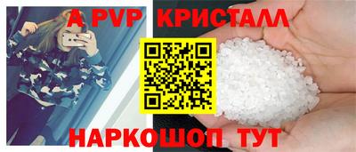 ECSTASY Рузаевка