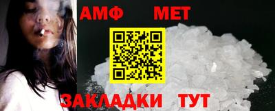 a pvp Рязань