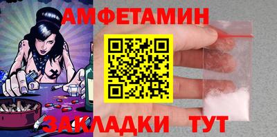ECSTASY Рузаевка