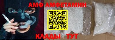 a pvp Рязань