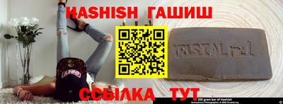 ECSTASY Рузаевка