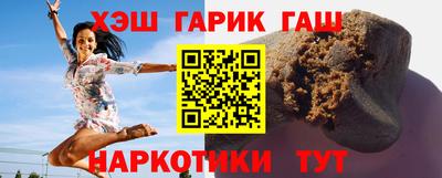 мефедрон Рыбинск