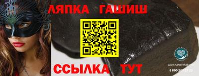 a pvp Рязань