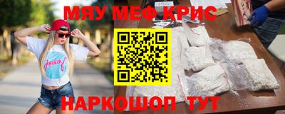 ECSTASY Рузаевка