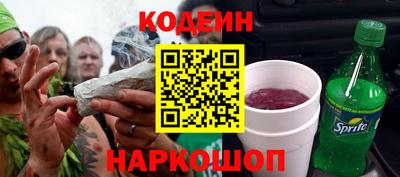 ECSTASY Рузаевка