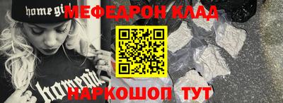 a pvp Рязань