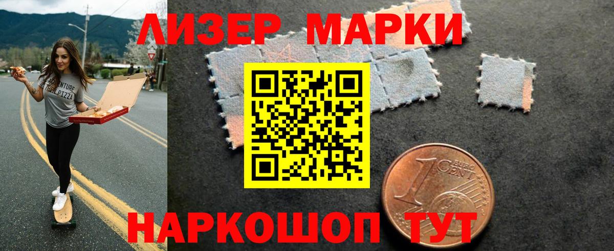 Лсд 25 экстази ecstasy  Вход с VPN  Родники  OMG зеркало  ЛСД экстази кислота 